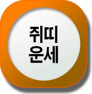 ��� �캰����