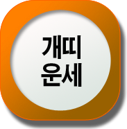 ���� �캰����