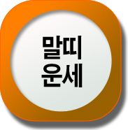 ���� �캰����