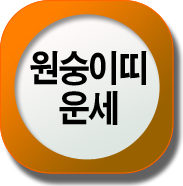 �����̶� �캰����