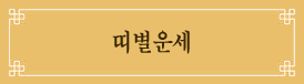 �캰����